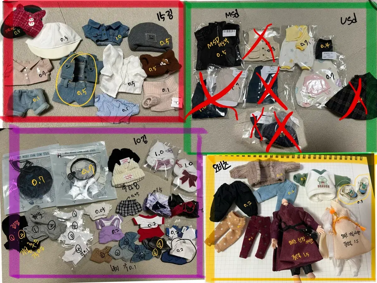 thumbnail-3